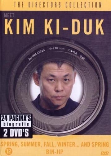 Meet Kim Ki-Du (2DVD), Verzenden, Nieuw in verpakking