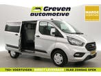 Ford Transit Custom 2.0 TDCI | MARGE | DC | 6-Zits | Airco, Nieuw, Ford, Zilver of Grijs, Te koop