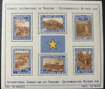 Belgisch-Congo 1938 - Blok Toeristisch Congres te, Postzegels en Munten, Gestempeld