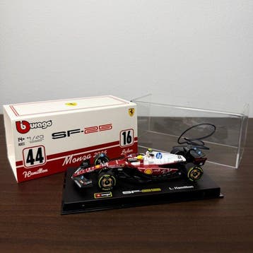 Ferrari - Monza GP - Lewis Hamilton - 2025 - Modellino SF25, Verzamelen, Nieuw