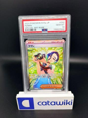Pokémon - 1 Graded card - Perrin 092/066 PSA 10 - Japanese, Hobby en Vrije tijd, Nieuw