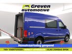 Volkswagen Crafter 2.0 TDI 140PK L3H3  Laadklep  Airco, Volkswagen, Wit, Nieuw, Te koop