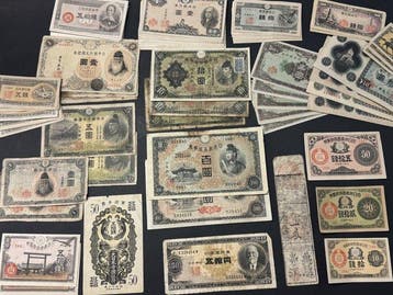 Japan. - 98 banknotes - various dates (Zonder minimumprijs)
