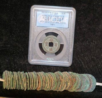 China. AE 1 Cash (51x) ND 10-12th century, various mint