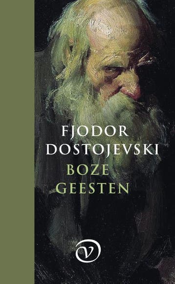Boze Geesten | Fjodor Dostojevski | Nieuw, Boeken, Ophalen of Verzenden, Nieuw, Fjodor Dostojevski