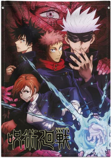 Jujutsu Kaisen Decoratieve Vlag 70 x 100 cm, Ophalen of Verzenden, Nieuw