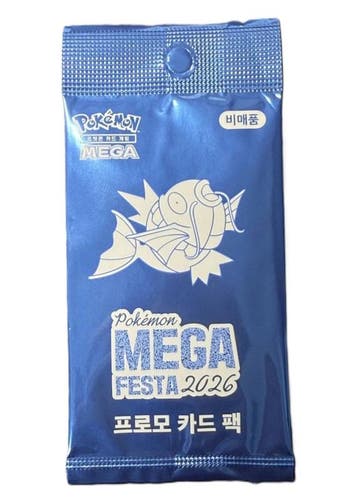 (Pre-order) Pokémon TCG - Magikarp - Mega Festa 2026 - M-.., Verzenden, Zo goed als nieuw