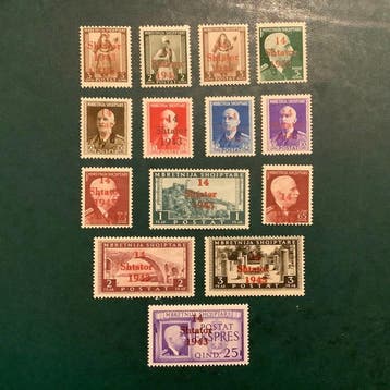 Duitse Rijk - Bezetting van Albanië 1943 - Eerste emissie -, Gestempeld