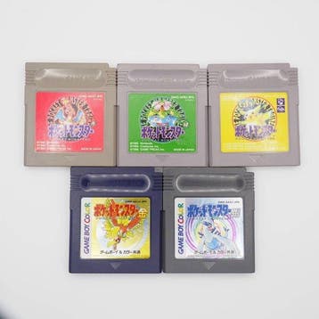 Nintendo - Pokémon Game Boy 5-Cartridge Set – Red Green, Nieuw