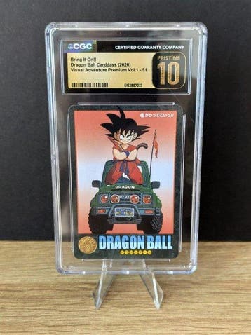 Dragon Ball Visual Adventure Son Goku Kid Graded card - CGC, Nieuw