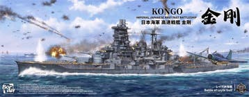 BORDER BS006 WWII IMPERIAL JAPANESE NAYY FAST BATTLESHIP..., Hobby en Vrije tijd, Modelbouw | Boten en Schepen, Nieuw