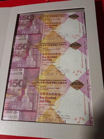 Hongkong. - 3 x 150 Dollars 2015 - uncut sheet of 3 - Pick