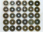 Japan. Lot of 30 cash coins, Japan Kuanyong Tongbao (Zonder