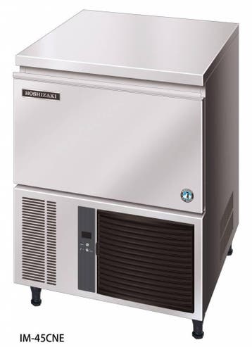 hoshizaki ijsblokjes machines voor de beste prijzen!!!, Zakelijke goederen, Horeca | Keukenapparatuur, Ophalen of Verzenden, Nieuw in verpakking