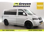Volkswagen Transporter 1.9 TDI L1H1 | Marge | Airco |, Volkswagen, Nieuw, Euro 4, Zilver of Grijs