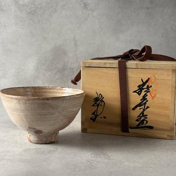 Hagi ware - Nakamura Ryuwa - Theekom - Steengoed -