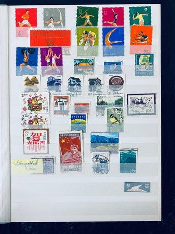 China - Uitzoeker China, Postzegels en Munten, Gestempeld