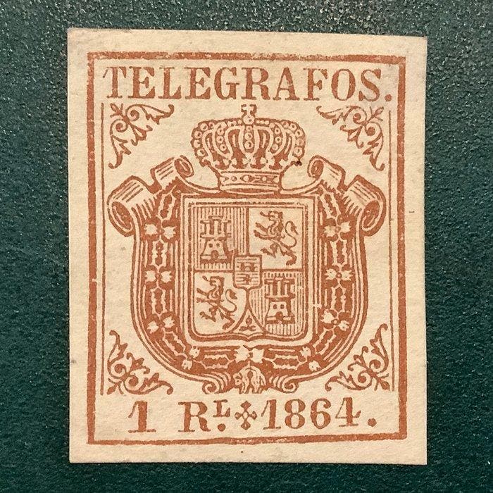 Spanje 1864 - Telegraaf : 1 Reales wapenschild - Edifil 1, Postzegels en Munten, Postzegels | Europa | Spanje