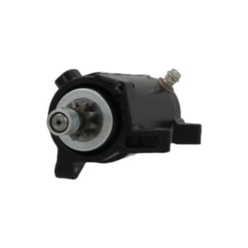 Yamaha startmotor Yamaha 1984-2008 Autolube, Ophalen of Verzenden, Nieuw, Motor en Techniek, Zeilboot of Motorboot