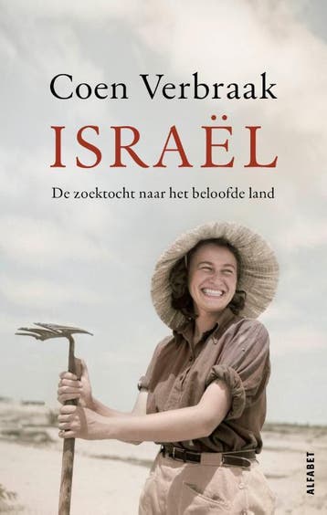 Israël - Coen Verbraak 9789021342139, Verzenden, Gelezen, Coen Verbraak