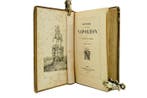 P.-M. Laurent de lArdèche / Horace Vernet - Histoire de