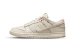 Nike Dunk Low Light Orewood Brown Sashiko, Nieuw