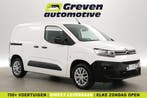 Citroën Berlingo 1.5 Blue HDi  Airco  Cruise  Carplay  3, Auto's, Citroën, Wit, Nieuw, Te koop