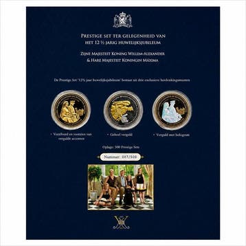 Nederland. Willem-Alexander & Queen Máxima – 12½-Year, Postzegels en Munten, Munten | Nederland