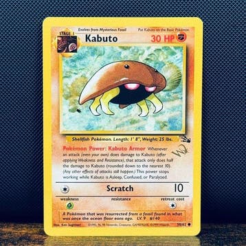 Pokémon Card - Kabuto WIZARD GOLD STAMP 50 – Pokémon, Nieuw