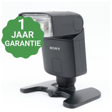 Sony HVL-F32M, Verzenden, Gebruikt, Sony