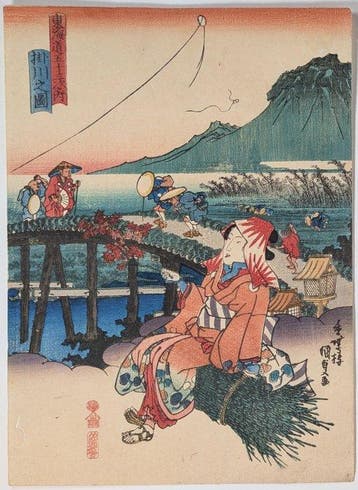 Utagawa Kunisada • Bijin Tkaid • Uitzicht op Kakegawa •