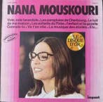 LP gebruikt - Nana Mouskouri - Nana Mouskouri (France), Verzenden, Zo goed als nieuw