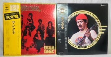 Santana - Japanese Gold Disc Series (2 x LPs) – Complete, Nieuw in verpakking