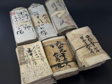 Japan 1900/1940 - Japan - Meiji/Taisho - Poststukken en, Gestempeld