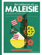 Het Lekkerste Uit Maleisie | Norman Musa | Nieuw, Ophalen of Verzenden, Nieuw, Norman Musa