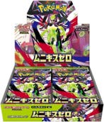 Pre-order Pokémon TCG - Munikis Zero Booster Box (Japans), Hobby en Vrije tijd, Verzenden, Zo goed als nieuw