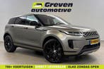 Land Rover Range Rover Evoque 1.5 P300e AWD R-Dynamic S, Auto's, Land Rover, Automaat, Nieuw, Zilver of Grijs, Te koop