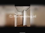 Ruil mijn flat in Groningen voor jouw woning, Groningen