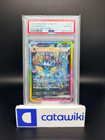 Pokémon - 1 Graded card - Vaporeon ex 205/187 PSA 10 -, Nieuw