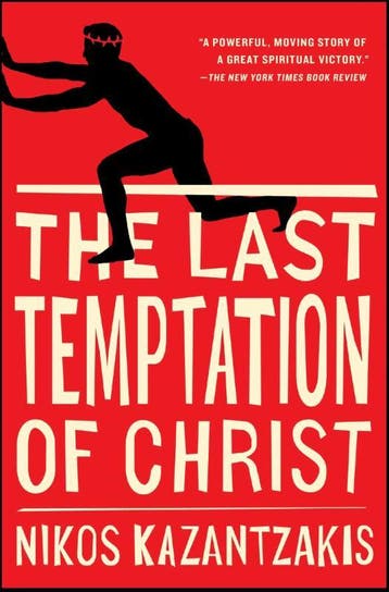 The Last Temptation Of Christ | Nikos Kazantzakis | Nieuw, Boeken, Ophalen of Verzenden, Nieuw, Nikos Kazantzakis