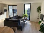 Te huur: Appartement Dirk Hartogstraat in Breda, Noord-Brabant, Breda, Appartement
