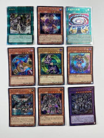 Konami Card - Yu-Gi-Oh! - Japanese High Rarity Set of 9, Nieuw
