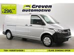 Volkswagen Transporter T6.1 2.0 TDI L2H1 | Airco | 3 Zits, Volkswagen, Nieuw, Zilver of Grijs, Handgeschakeld
