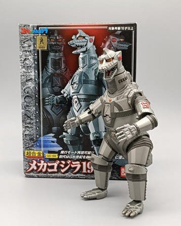Bandai - Speelgoed Chogokin GD-56 Mechagodzilla 1974