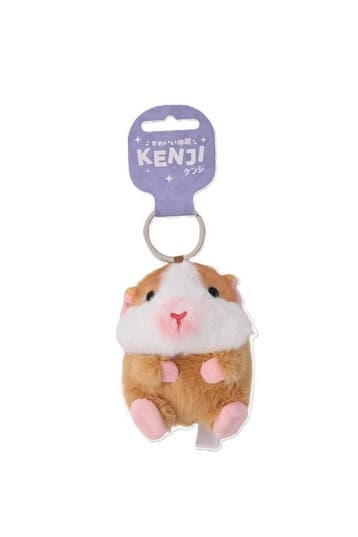 KENJI KEYRING FLUFFY GUINEA PIG BROWN, Ophalen of Verzenden, Nieuw