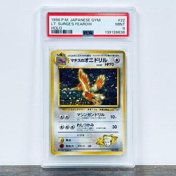 Pokémon Graded card - Lt. Surge’s Fearow Holo 22 – Pokémon -, Nieuw