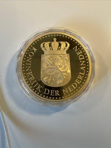 Nederland. Ponder 2021 Prinses Catharina-Amalia, 18e