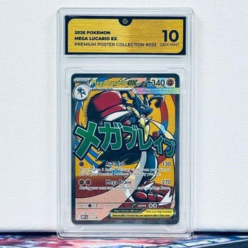 Pokémon Graded card - MEGA LUCARIO 033 - Pokémon - GG 10, Nieuw