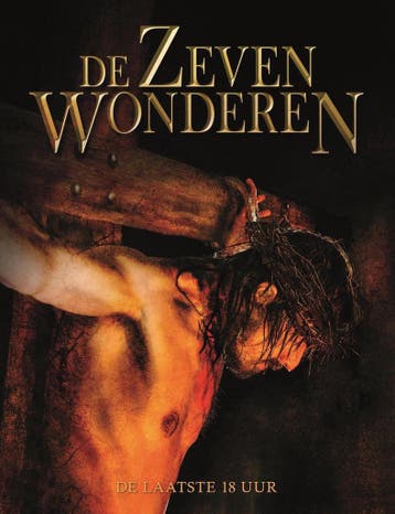 Zeven wonderen glossy - Wilkin van de Kamp 9789490254674, Verzenden, Gelezen, Wilkin van de Kamp