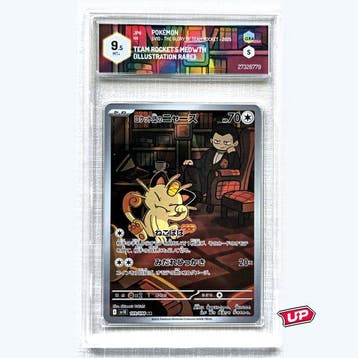 Pokémon Graded card - Pokémon - Team Rockets Meowth, Nieuw